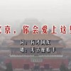 掩耳盗铃的意思是什么